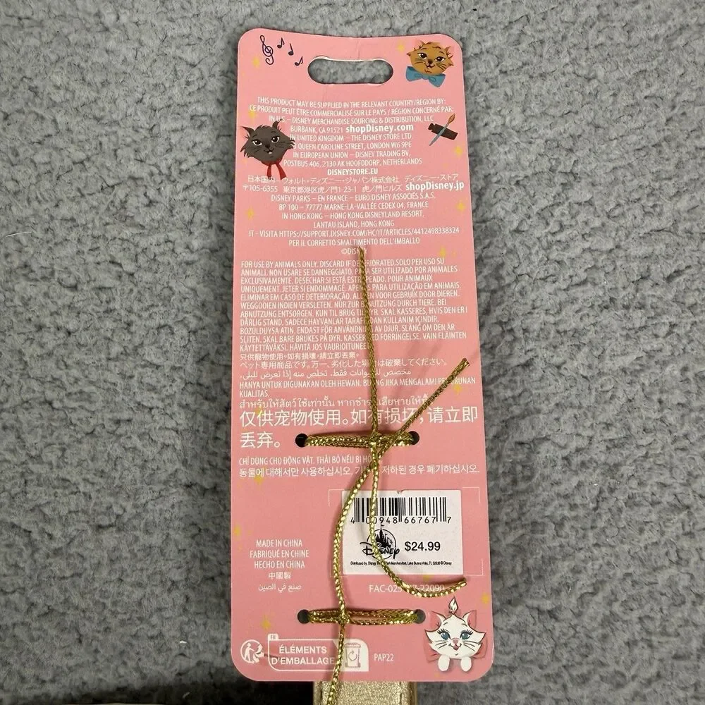 Disney Aristocats Marie Dog Collar Ann Shen Large 50-90 lbs Pet Rhinestone NWT